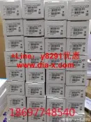 【可開發票】全新原裝E+H恩德豪斯酸鹼濃度計CLS50-A5A2傳感器