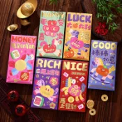 馬年紅包 馬上有錢 新年 紅包 2026馬年春節卡通紅包個性創意新年壓嵗利是封可愛恭喜髮財