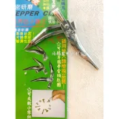 【峰松園藝】台灣製 巨利鳥嘴夾 鑰匙圈型小夾子 專利微妙辣椒夾 白鐵尖嘴夾 拔尖刺 居家工業的小護士 夾子 不銹鋼鑷子