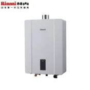 【QKShopping】【現金價請來電】Rinnai林內熱水器 RUA-D1300WF 強制排氣型13公升(原RUA-B1301WF) 含基本安裝