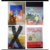 （近全新）國一上翰林自然自修、小女生身體的秘密、迪士尼音樂符號著色本（9成新）雪寶英文繪本