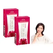 【白蘭氏】官方直營 紅膠原青春凍 2盒(共20入 膠原蛋白 膠原蛋白凍)