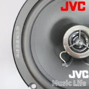 【24h出貨】日本🇯🇵JVC 6.5吋 同軸喇叭 汽車喇叭 車用喇叭 cx30 cx5 cx60 focus kuga