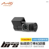 【brs光研社】A60 MIO 後鏡頭 行車紀錄器 SONY 星光級 感光元件 夜視 1080P F1.8 大光圈