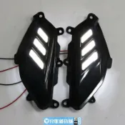 吉宅良品 【機車百貨】雅馬哈NMAX155 猛士150裝飾蓋 邊蓋 LED帶燈裝飾邊蓋