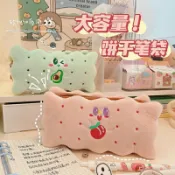 【本物研究所🎨】新品✨ 大容量筆袋 學生用筆袋餅干毛絨絨鉛筆袋可愛少女心ins日系大容量初中女孩國小生文具盒上學必備