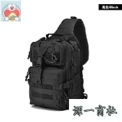 【源一商社】九五折 戰術背包 {大號}戶外戰術胸包男多功能軍迷彩騎行運動輕便單肩斜挎狩獵背包