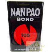 (店+)南寶樹脂 105 一加侖 強力膠 萬能接著劑 黏著劑 (超取限一加侖)  #就是五金 黏貼修補