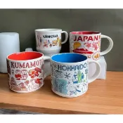 日本星巴克Starbucks 金澤 熊本 北海道 名古屋 城市杯 YAH Japan富士山城市杯