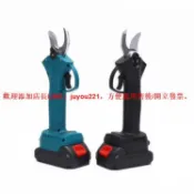 優品優選 Makita 電動剪枝機18v 鋰電修枝剪 樹枝剪 充電式枝剪 電動剪刀 剪枝機 果樹剪 電剪刀