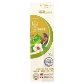 (店+) 山芙蓉修護凝膠 升級配方 30g (台灣阿里山 高濃度原生山芙蓉精萃)