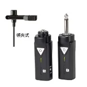 【CAROL 佳樂】5.1 藍牙麥克風套組 BTM-510CC+MDM-863 領夾式(充電版 教學演講專用 清晰音質 隨插即用)
