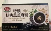 馬玉山 特濃核桃黑芝麻糊 奶素 37公克 X 50包 產地： 台灣 【佩佩的店】COSTCO 新莊好市多
