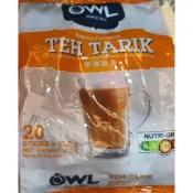代購-OWL貓頭鷹拉茶