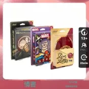 滿300出貨情書Love Letter桌遊 中文版情書卡牌遊戲 Asmodee艾賜魔袋桌遊