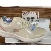 大灌體育👟 SKECHERS 健走鞋 女健走系列 GOWALK STABILITY 固特異橡膠大底 124605NTCL