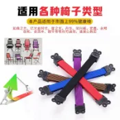 台南12H出貨 健康椅彈力繩 電腦椅彈力條 雙層加厚橡皮膠條 鬆緊帶 雙層彈力織帶 樂吧車 橡皮筋 彈力條