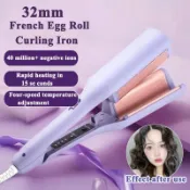 【Eu Plug】French Egg Roll Curling Iron Big Wave 32MM Big Roll