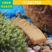 微景觀苔蘚裝飾品DIY卡通擺件 仿真直樓梯彎粬樓梯階梯樓梯石板路