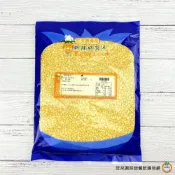 (店+)【旺來興烘焙餐飲購物網】去皮綠豆仁600g / 包 綠豆蒜 綠豆沙原料 綠豆饌