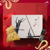 【檜山坊】檜純精油禮盒-檜木精油+檜木球- 政府指定國賓贈禮 春節禮盒 中秋節禮盒 長輩送禮 龍年禮盒