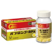 【DOKODEMO】大正製藥 百保能黃金A錠 感冒藥 210粒【指定第2類醫藥品】【需確認 】