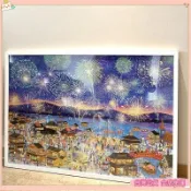 【在台免運】天空之城花火夜遊拚圖框2000片專用框裱框96*68cm實木相框畵框 LJEVgfdc