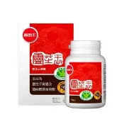 【葡萄王】認證靈芝王 x1瓶 共60粒(國家調節免疫力健康食品認證 靈芝多醣12% 葡萄王官方)