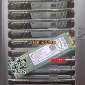 【可開發票】美光 1100 256G 512G M.2 SATA3 NGFF 2280 m2企業級固態硬盤SSD