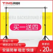 【吉星】拍照背景布攝影背景架伸縮桿折疊支架直播間架子便攜綠幕綠布摳像可移動板白布紙吸光網紅掛布布景拍攝道具墻
