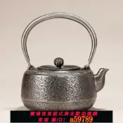 集品臺 【品牌好貨 可打統編】日本鐵瓶砂鐵壺日本原裝進口鐵壺純手工燒水煮茶壺