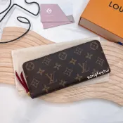 歐美代購 台灣現貨 Louis Vuitton｜LV 經典拉鍊長夾 - 薄款 M60742