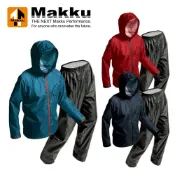 【MAKKU】輕量兩件式耐水壓雨衣 日本雨衣 登山 爬山 AS-7100