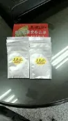 南非葉養生茶.純天然配方.SGS檢驗無農藥.無重金屬.健康養生首選…