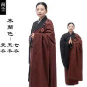huangjinlang 【麻紗透氣】僧服 海青 居士服 曼衣 縵衣 菩薩戒 五戒 七衣 五衣 木蘭色 修行法衣 禮佛專用 莊嚴素雅 臺灣現貨