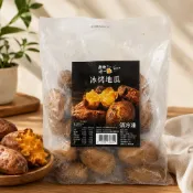 【Bit By Bit 產地咬一口】雲林水林 黃金冰烤地瓜1kg (台農57號冰烤番薯 蜜汁綿密 冰熱兩吃 健身)
