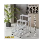 (店+)鋁閤金踏臺 工業踏步梯 臺階 移動平臺 樓梯 腳踏 二步三步梯 倉庫取貨梯 登高梯 