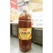 北港錦芳齋-名產豆乳花生辣醬(大)