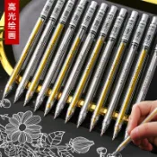 協貿國際日用品生活5館 快力文手繪白筆白色勾線筆學生繪畫素描兒童畫畫美術油漆筆防水黑卡紙專用彩色金色銀油性記號細diy相冊