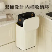 彩虹之屋 【免運/可開票】商用垃圾桶 環衛垃圾桶 戶外垃圾桶 大型垃圾桶 分類垃圾桶 衛生間壁掛式不銹鋼廚房垃圾桶掛式櫥柜門廁所收納桶家用帶蓋桌面