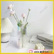 CXH ★免運★ins亞克力透明花瓶 家居客廳擺設大束水晶花瓶 乾燥花花器 滿天星乾燥花花瓶擺件