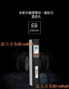🔥限時競標｜倒數血殺｜衝評特價💰(現貨)新一代雙衛士無線手持快速充氣機~打氣機