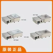 詢價日本GOOT固特POT-100C/103C/200C/203C方形錫鍋爐焊錫槽吉歐歐替
