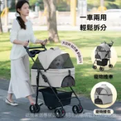 寵物推車 狗狗貓咪泰迪手推車 外出中小型輕便 可折疊分離推車  貓咪推車 寵物外出推車 分離式寵物推車 寵物外出推車
