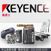 【可開發票】KEYENCE基恩士CV-X300A全新原裝正品 傳感器 CV-X300A議價