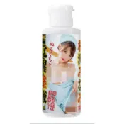 日本NPG AV女優相澤南淫汁水溶性潤滑液80ml 成人潤滑液 情趣用品 情趣精品