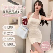 免運🔥辣妹純慾修身露背氣質網紗掛脖弔帶連衣裙性感緊身包臀裙法式修身顯瘦洋裝 性感連身裙 辣妹性感短裙 聚會派對禮服