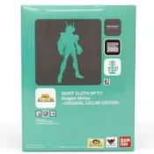 星矢TOY 板橋實體店面 萬代 正版  聖闘士聖衣神話 紫龍（最終青銅聖衣）ORIGINAL COLOR EDITION