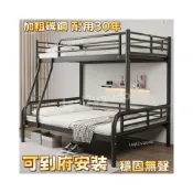 (店+)[可上門安裝 穩固承重強]鐵藝上下鋪子母床雙人雙層床學生宿捨高低床成人床家用鐵架床 雙層床 4尺床 5尺床