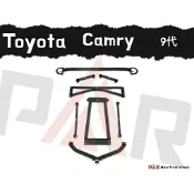《PAR 底盤強化》Toyota Camry 9代 引擎室 底盤 拉桿 防傾桿 改裝 強化拉桿 側傾 汽車 底盤強化